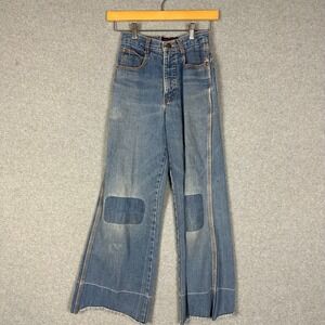 Vtg 70s/80s BRITTANIA‎ High Rise Wide Leg Jeans XS 22x26 Patched
